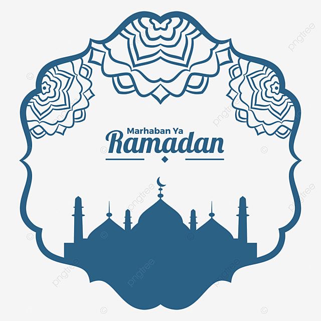 Detail Download Ramadhan Png Nomer 18