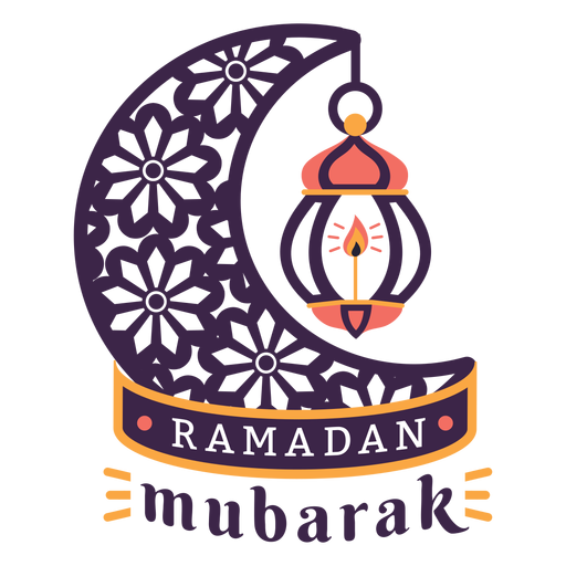 Detail Download Ramadhan Png Nomer 30