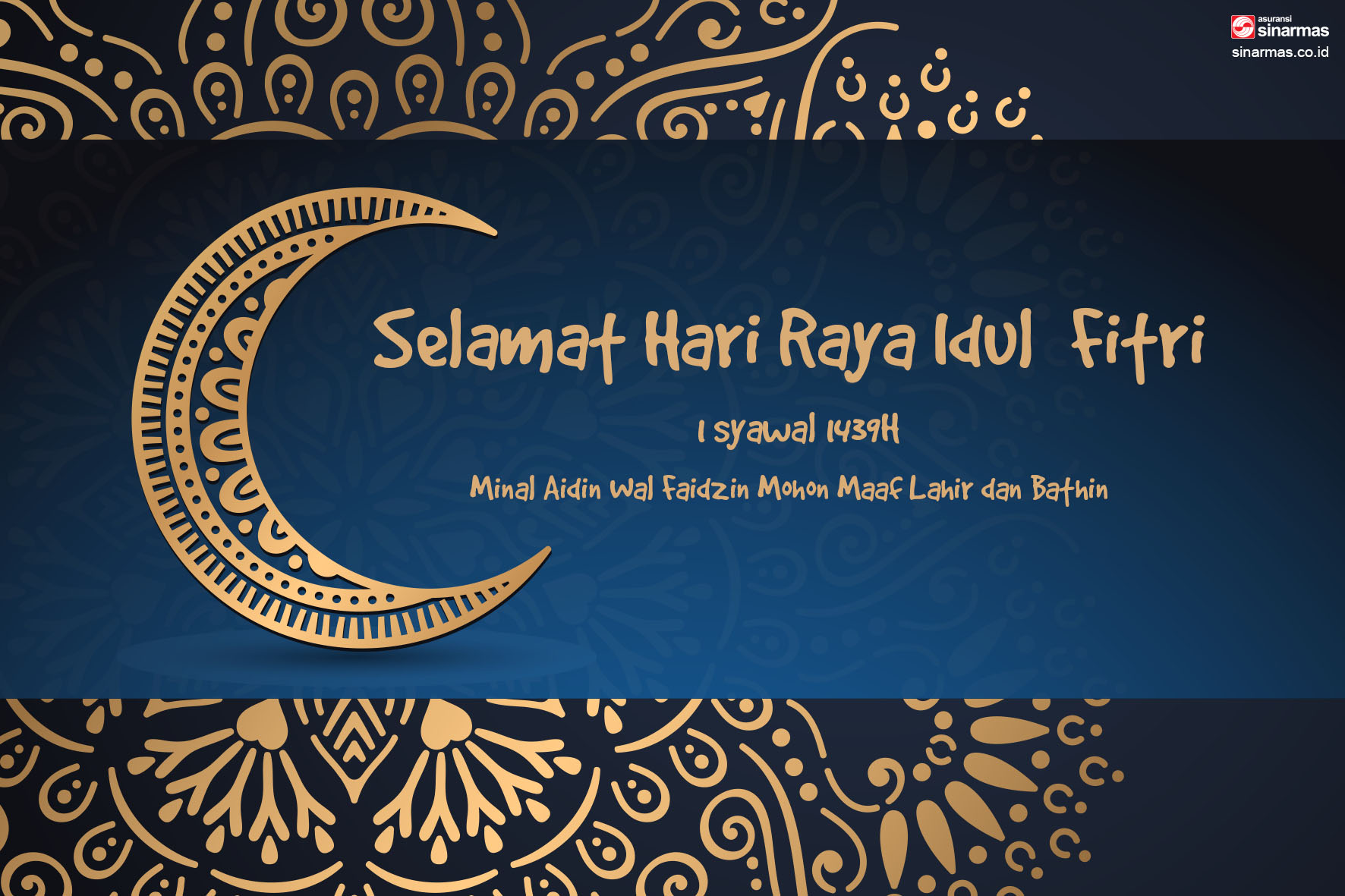 Detail Download Selamat Hari Lebaran Nomer 8