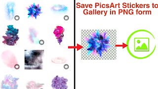 Detail Download Stiker Picsart Nomer 20