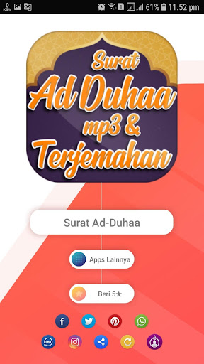 Detail Download Surat Ad Dhuha Nomer 24