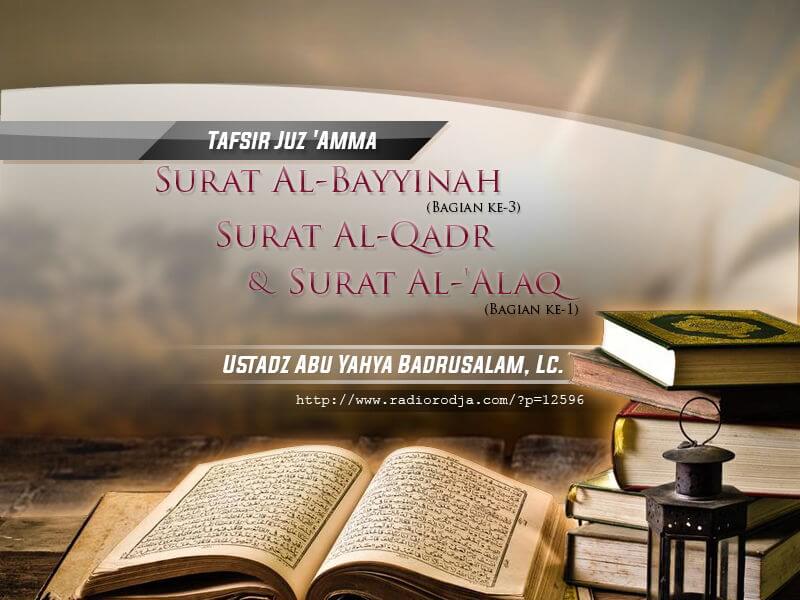 Detail Download Surat Al Alaq Nomer 25