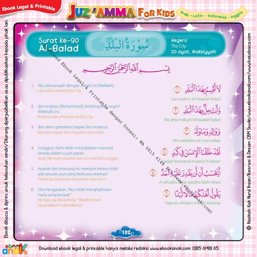 Detail Download Surat Al Balad Nomer 16