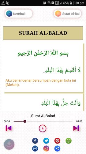 Detail Download Surat Al Balad Nomer 17