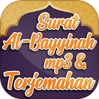 Detail Download Surat Al Bayyinah Nomer 18