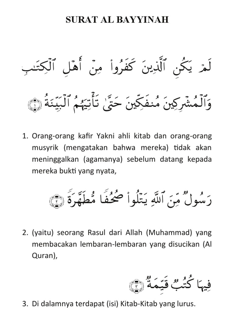 Detail Download Surat Al Bayyinah Nomer 32