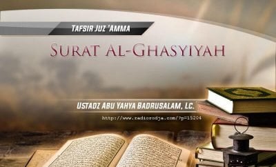 Detail Download Surat Al Ghasiyah Nomer 26