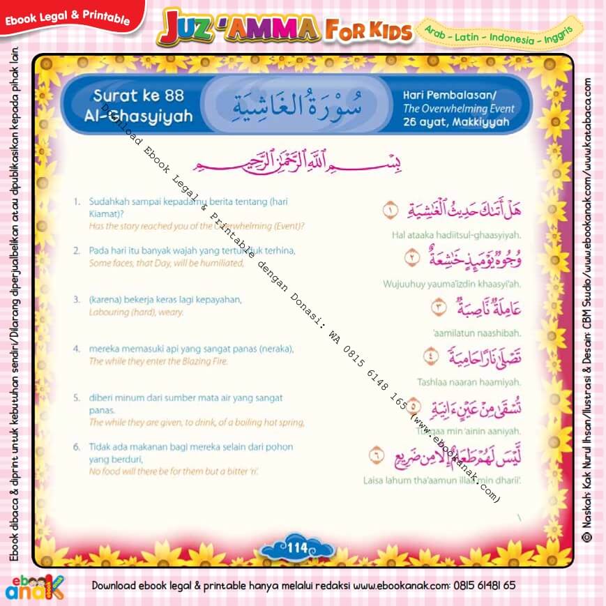 Detail Download Surat Al Ghasiyah Nomer 7