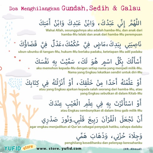 Detail Download Surat Al Kafirun Versi Anak Nomer 12