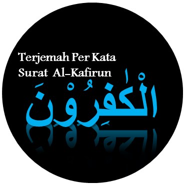 Detail Download Surat Al Kafirun Versi Anak Nomer 21