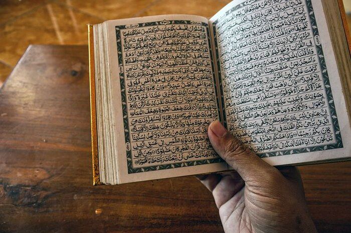 Detail Download Surat Al Kafirun Versi Anak Nomer 41