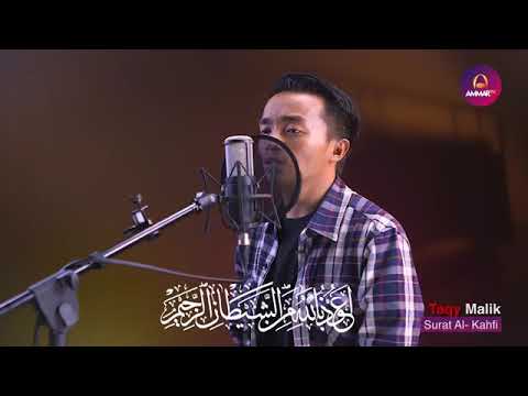 Download Surat Al Kahfi Taqy Malik - KibrisPDR