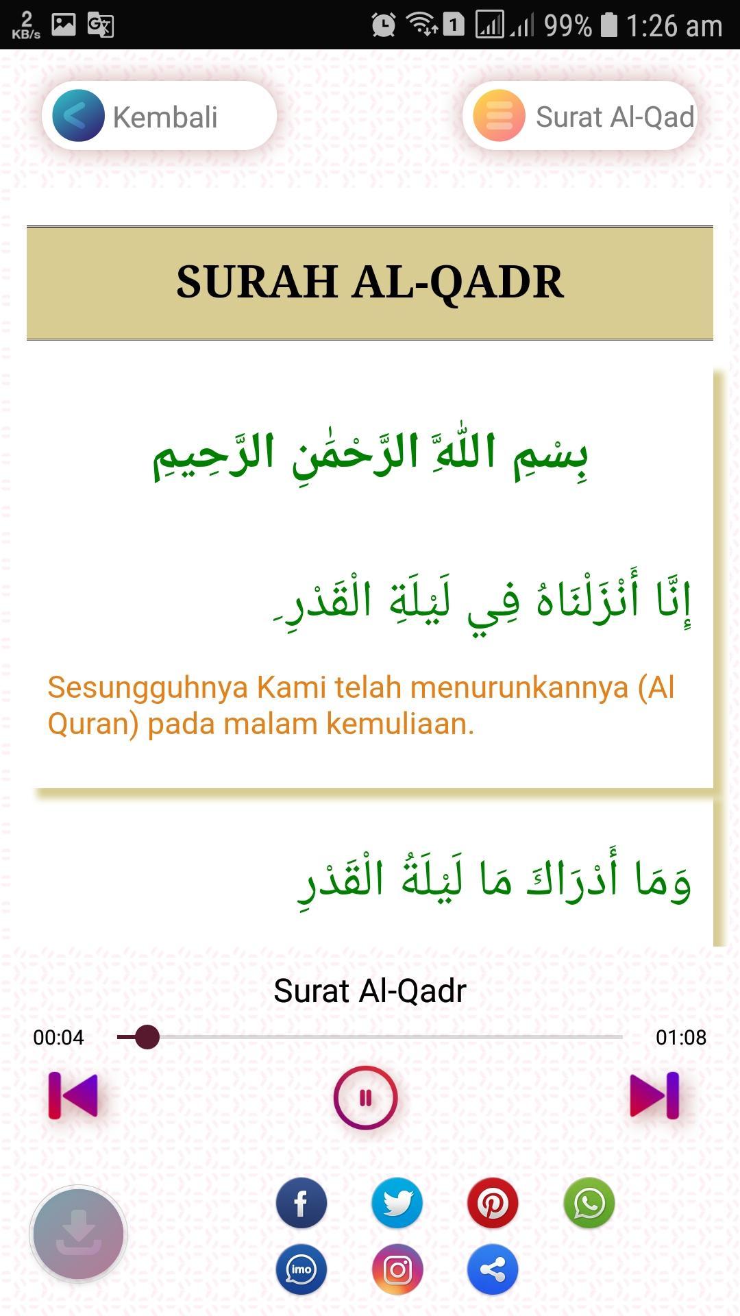 Detail Download Surat Al Qadr Dan Artinya Nomer 13