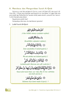 Detail Download Surat Al Qadr Dan Artinya Nomer 18