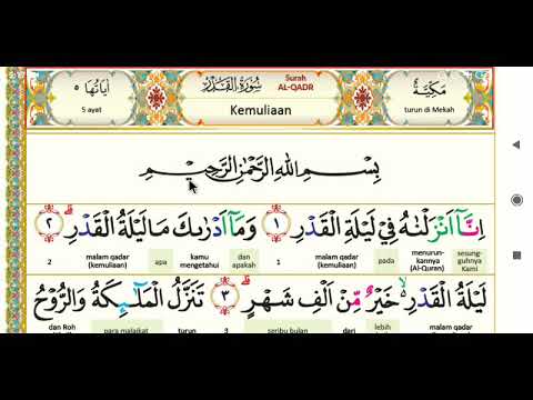 Detail Download Surat Al Qadr Dan Artinya Nomer 23