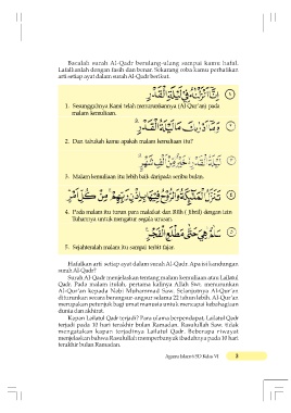 Detail Download Surat Al Qadr Dan Artinya Nomer 24