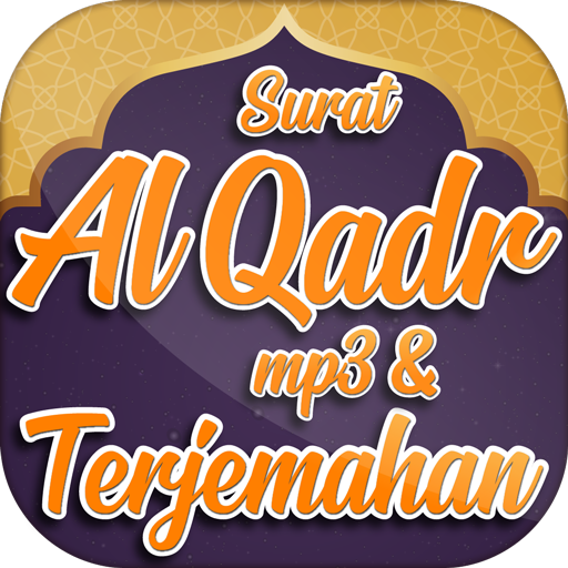 Detail Download Surat Al Qadr Dan Artinya Nomer 36