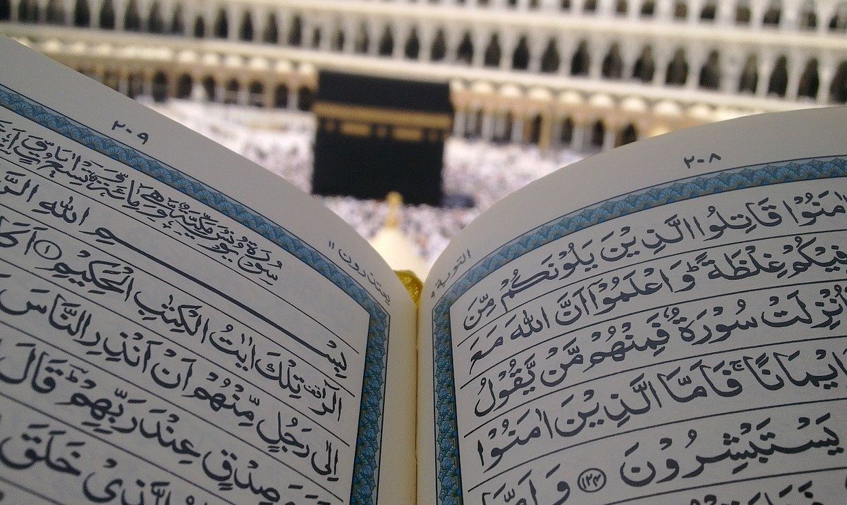 Detail Download Surat Al Qadr Dan Artinya Nomer 46