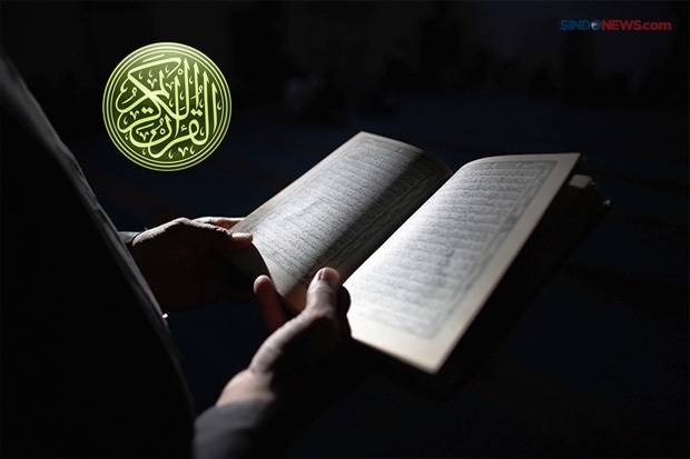 Detail Download Surat Al Qadr Dan Artinya Nomer 51