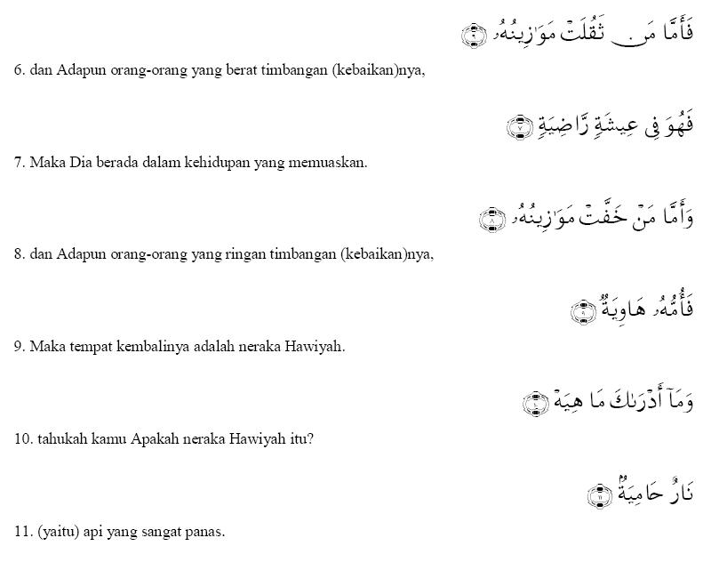 Detail Download Surat Al Qoriah Dan Artinya Nomer 17