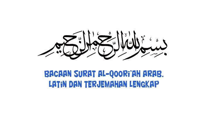 Detail Download Surat Al Qoriah Dan Artinya Nomer 24