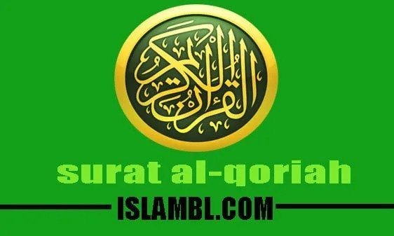 Detail Download Surat Al Qoriah Dan Artinya Nomer 40