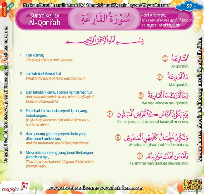 Detail Download Surat Al Qoriah Dan Artinya Nomer 41