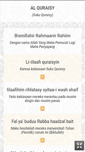 Detail Download Surat Al Quraisy Nomer 49