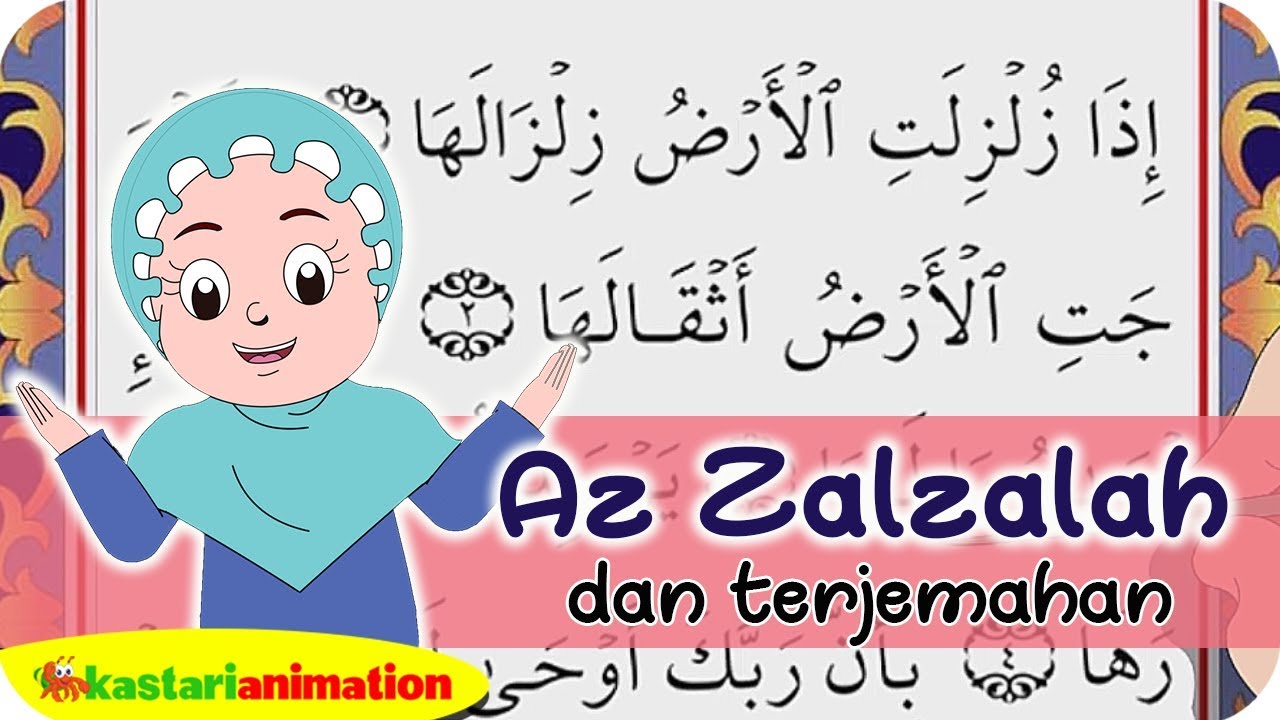 Detail Download Surat Al Zalzalah Nomer 26