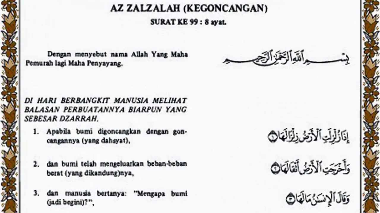 Detail Download Surat Al Zalzalah Nomer 41