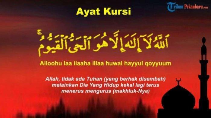 Detail Download Surat Ayat Kursi Nomer 14