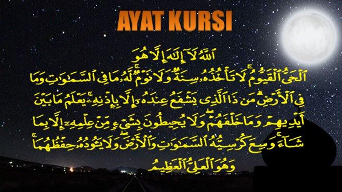 Detail Download Surat Ayat Kursi Nomer 22