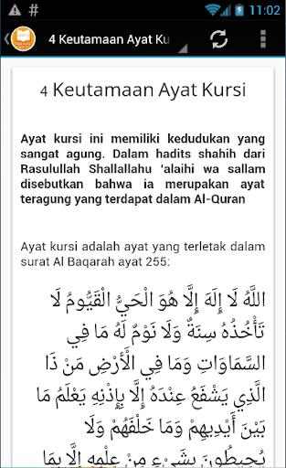 Detail Download Surat Ayat Kursi Nomer 51