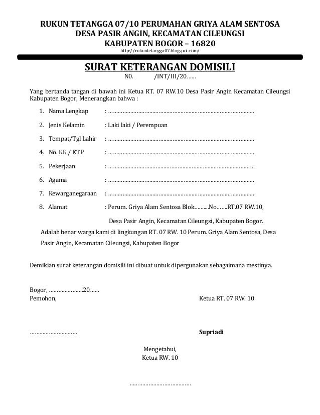 Download Surat Keterangan Domisili - KibrisPDR