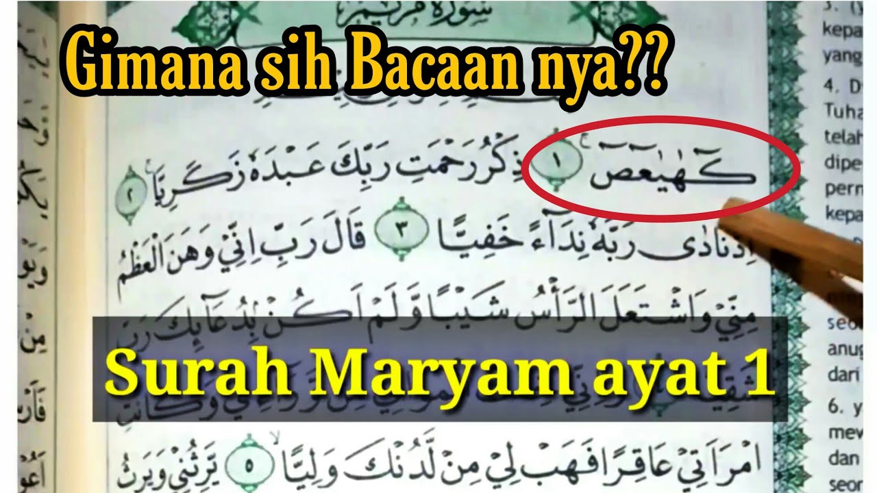 Detail Download Surat Maryam 1 11 Nomer 21