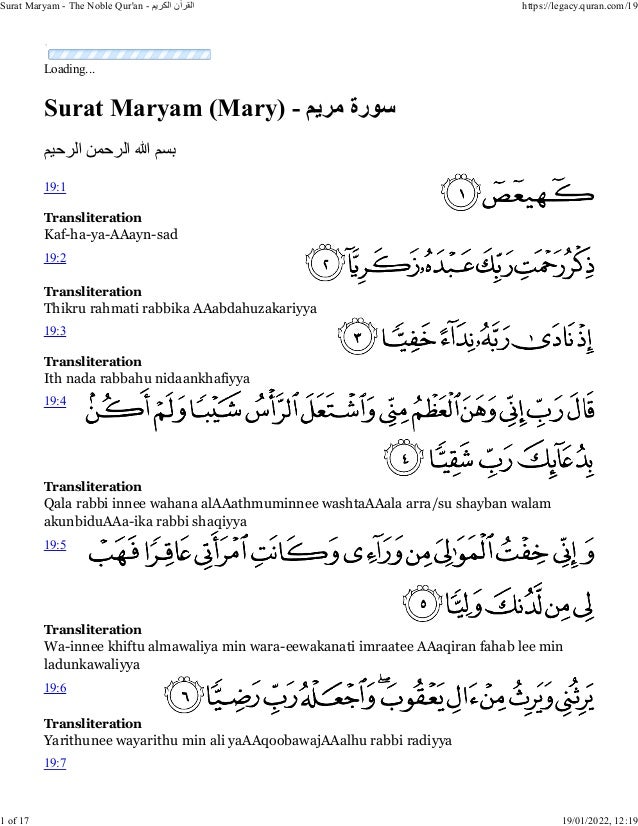 Detail Download Surat Maryam 1 11 Nomer 30