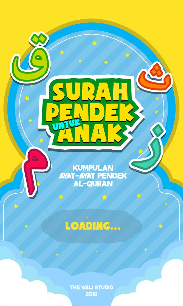 Download Surat Pendek Al Quran Versi Anak - KibrisPDR