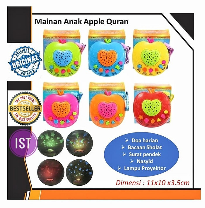 Detail Download Surat Pendek Al Quran Versi Anak Nomer 48