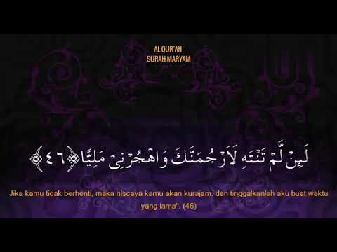 Detail Download Surat Yusuf Buat Ibu Hamil Nomer 28