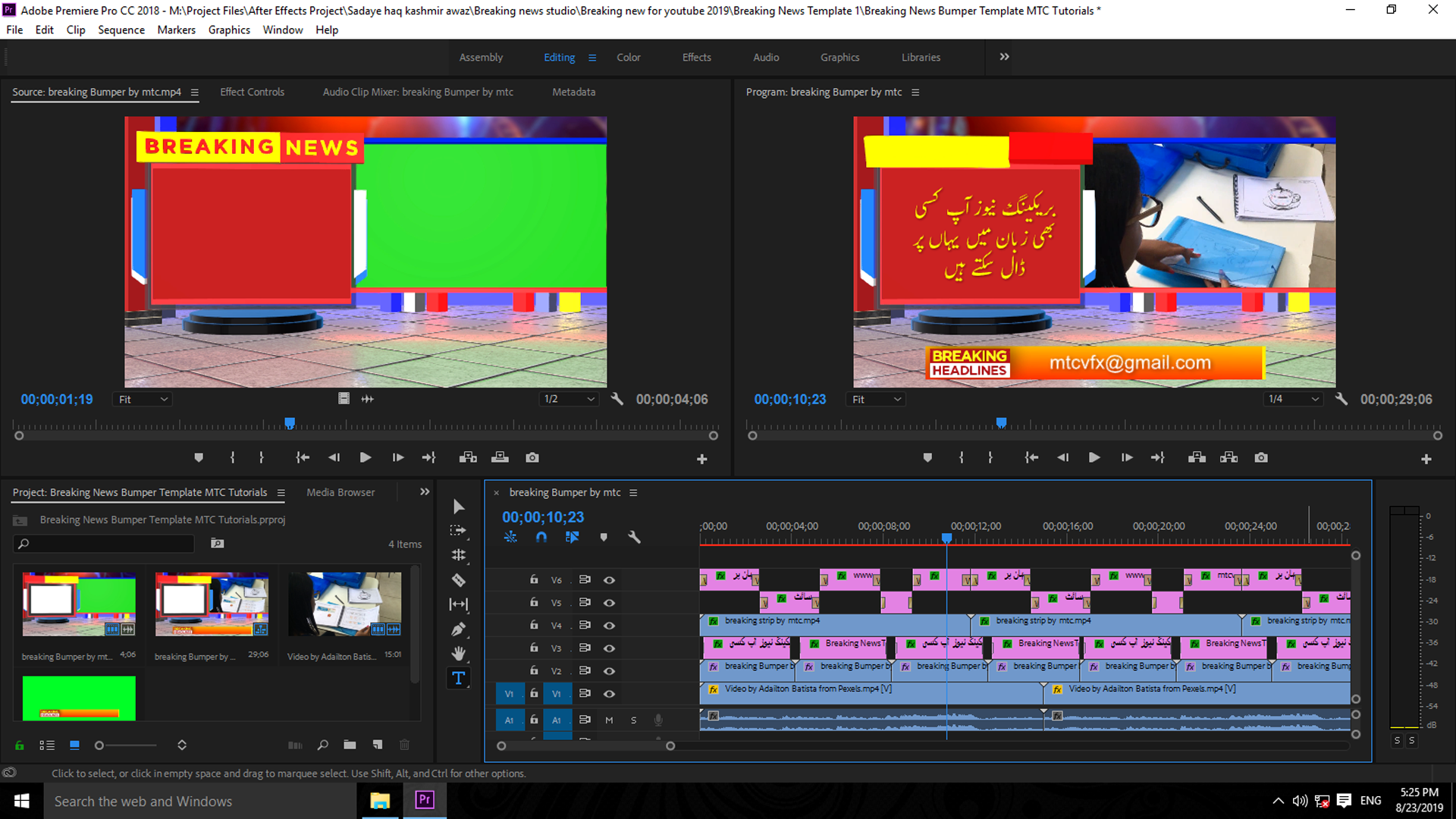 Detail Download Template Adobe Premiere Pro Gratis Nomer 24