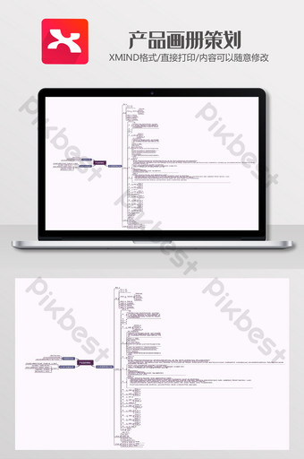 Detail Download Template Katalog Produk Gratis Word Nomer 15