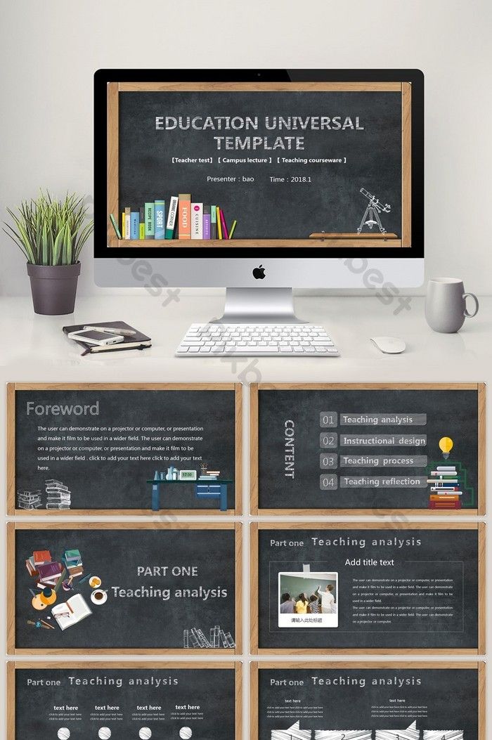 Detail Download Template Ppt Keren Gratis 2018 Nomer 30