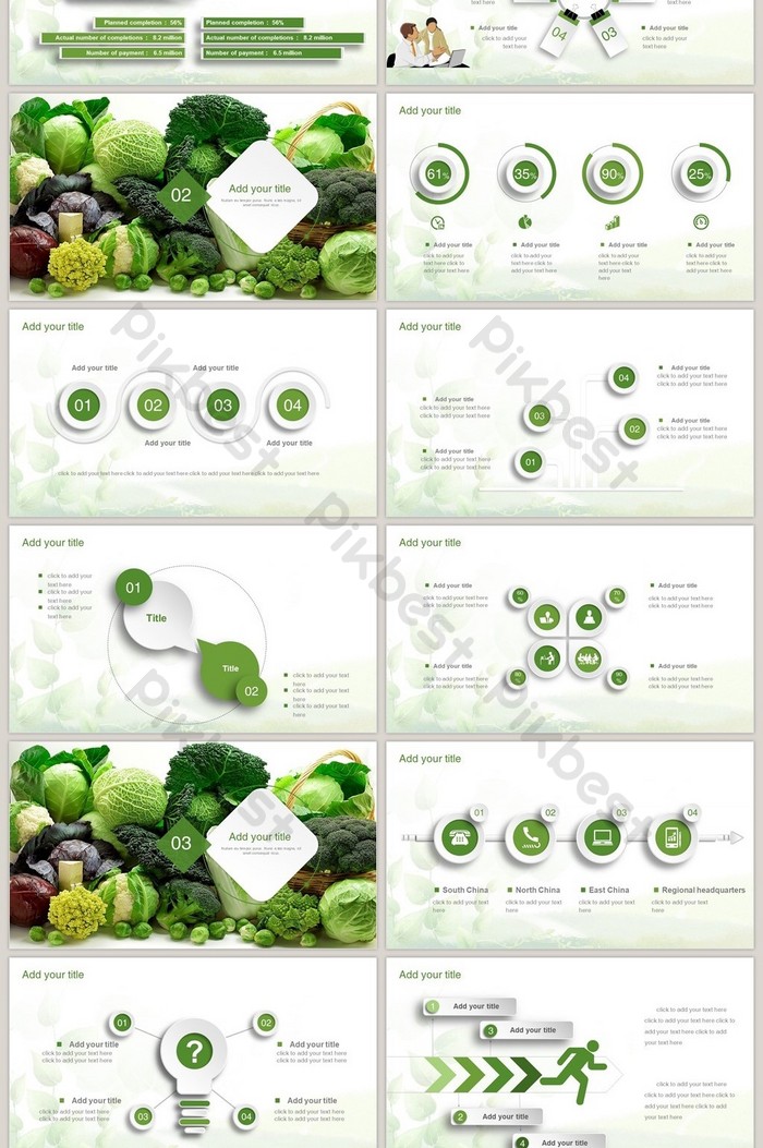 Download Template Ppt Sayuran 47 Koleksi Gambar Download Template Ppt Sayuran 47 Koleksi Gambar