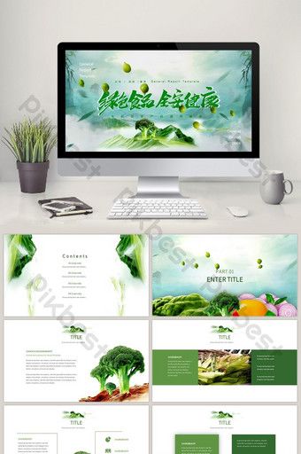Download Template Ppt Sayuran 47 Koleksi Gambar Download Template Ppt Sayuran 47 Koleksi Gambar