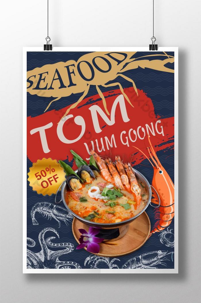Detail Download Tom Yum Goong Nomer 11