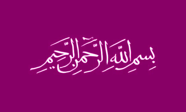 Detail Download Tulisan Bismillah Arab Nomer 36