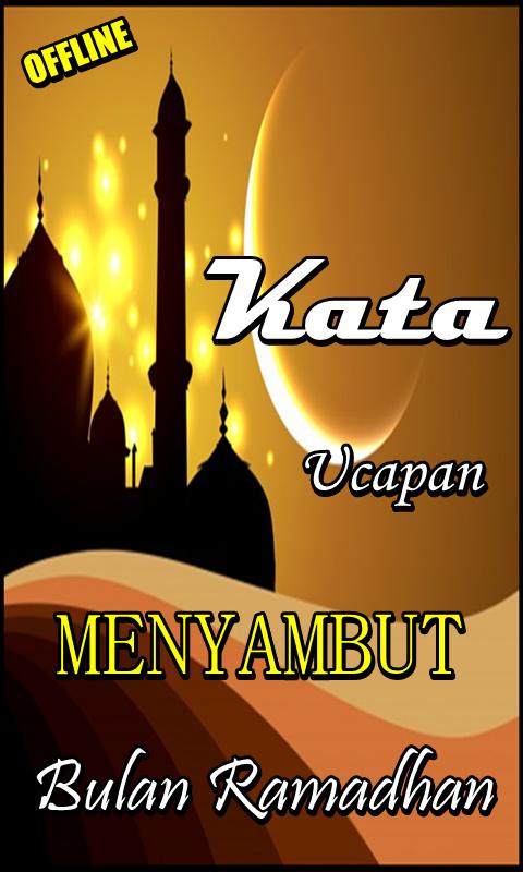 Download Ucapan Menyambut Bulan Ramadhan - KibrisPDR