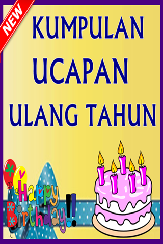 Detail Download Ucapan Selamat Ulang Tahun Nomer 12