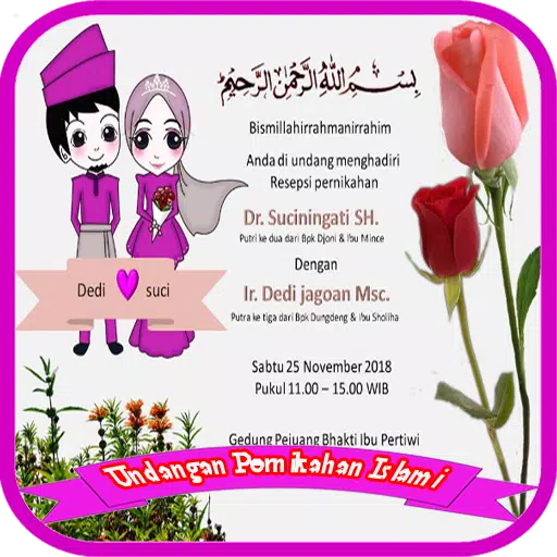 Detail Download Undangan Pernikahan Islami Nomer 12