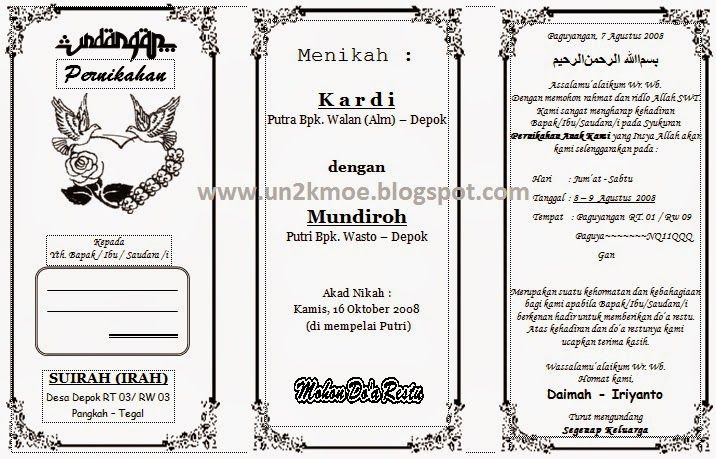 Detail Download Undangan Pernikahan Ms Word Nomer 12
